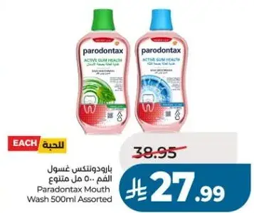 Parodontax Mouth Wash 500ml Assorted