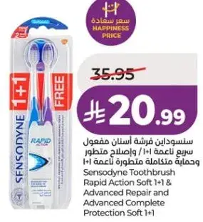 Sensodyne Toothbrush Rapid Action Soft 1+1