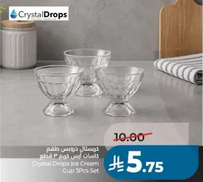Crystal Drops ice cream cup 3Pcs Set