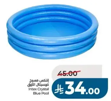 انtex كريستال الازرق