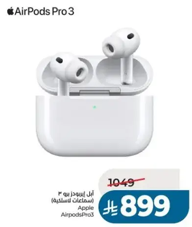 ابل ايربودز برو 3