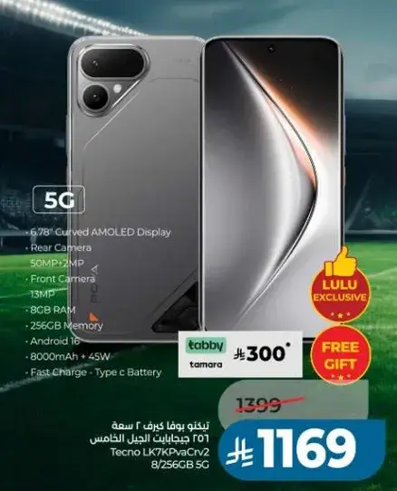 Tecno L7K7PvaCrv2 smartphone, 8GB RAM, 256GB storage.