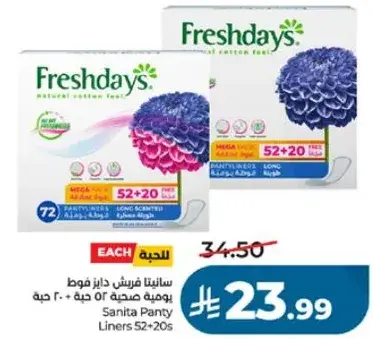 Sanita Panty Liners 52+20s