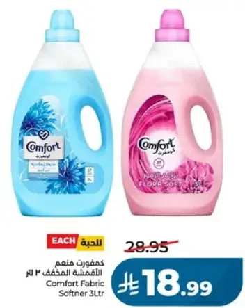 Comfort Fabric Softener 3L