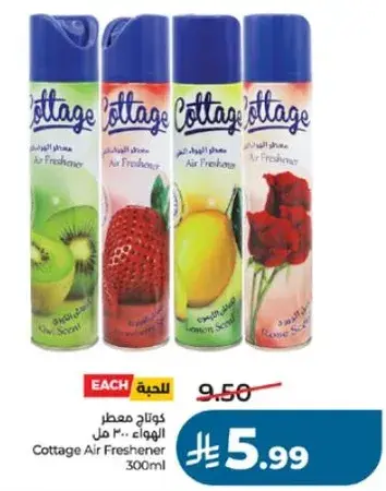 Cottage Air Freshener 300ml