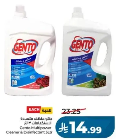 Gento Multipower Cleaner & Disinfectant 3L