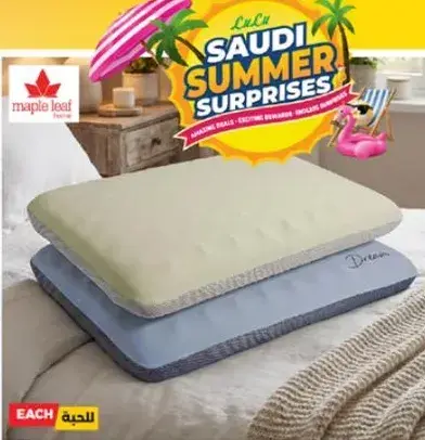 Maple Leaf Pillow