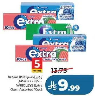 Wrigley's Extra Gum Assorted 10pcs