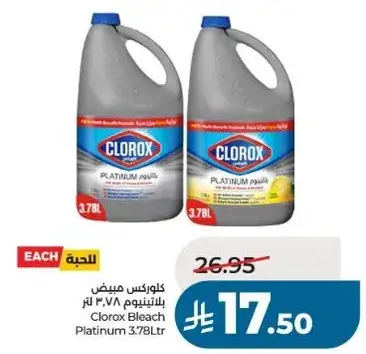 Clorox Bleach Platinum 3.78Ltr