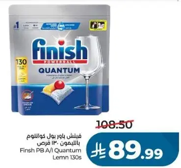 Finish Powerball Quantum Lemon 130s