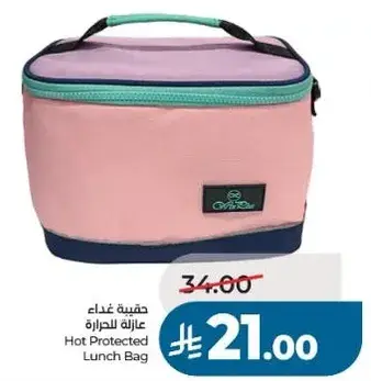 Hot Protected Lunch Bag
