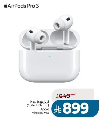 ابل ايربودز برو 3