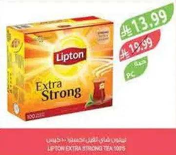 ليبتون شاي قوي 100 كيس