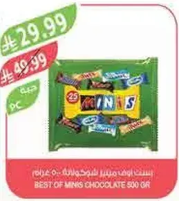 BEST OF MINIS CHOCOLATE 500 GR