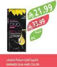 Garnier Olia Hair Color