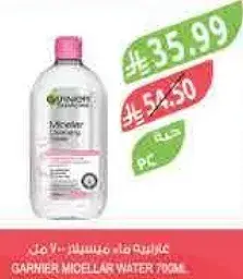 Garnier Micellar Water 700ml