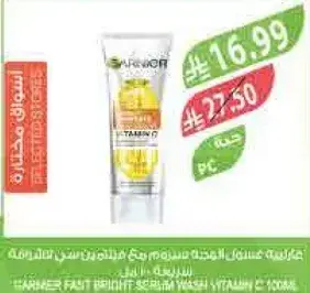 Garnier Fruit Bright Serum Wash Vitamin C 100ml