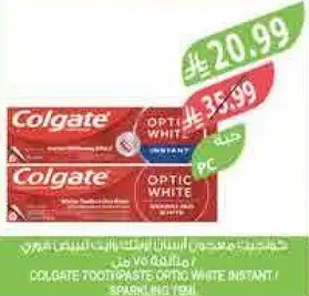 Colgate Optic White Toothpaste 70ml