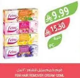 فيم كريم ازاله الشعر 120 مل