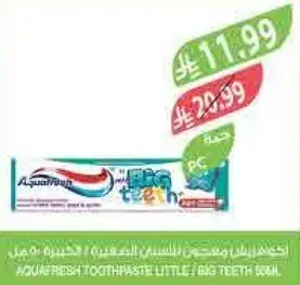 Aquafresh Toothpaste Little Big Teeth 50ml