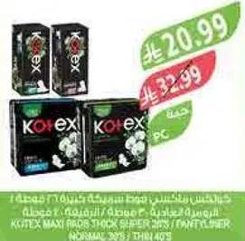 Kotex Maxi Pads Thick Super Night 49's