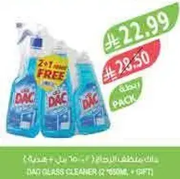 منظف زجاج داك 750 مل