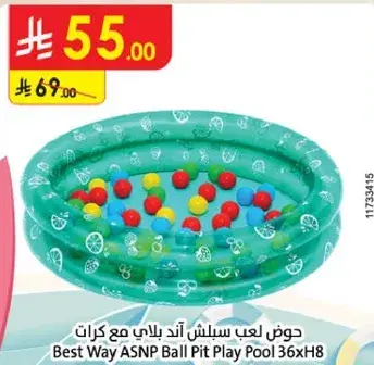 حمام سباحه مع كرات 36×8