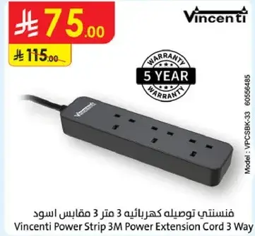 Vincenti Power Strip 3M Power Extension Cord 3 Way