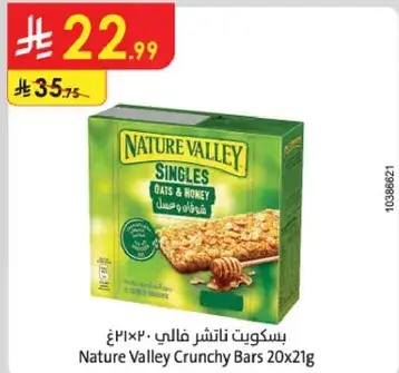 Nature Valley Crunchy Bars 20x21g