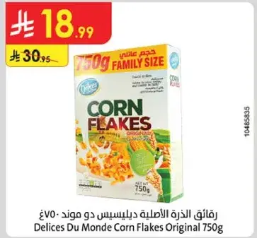 Delices Du Monde Corn Flakes Original 750g