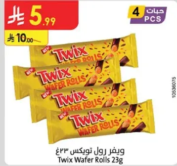 Twix Wafer Rolls 23g