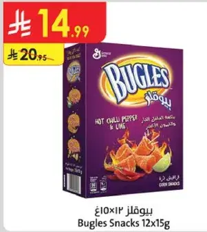 Bugles Snacks 12x15g
