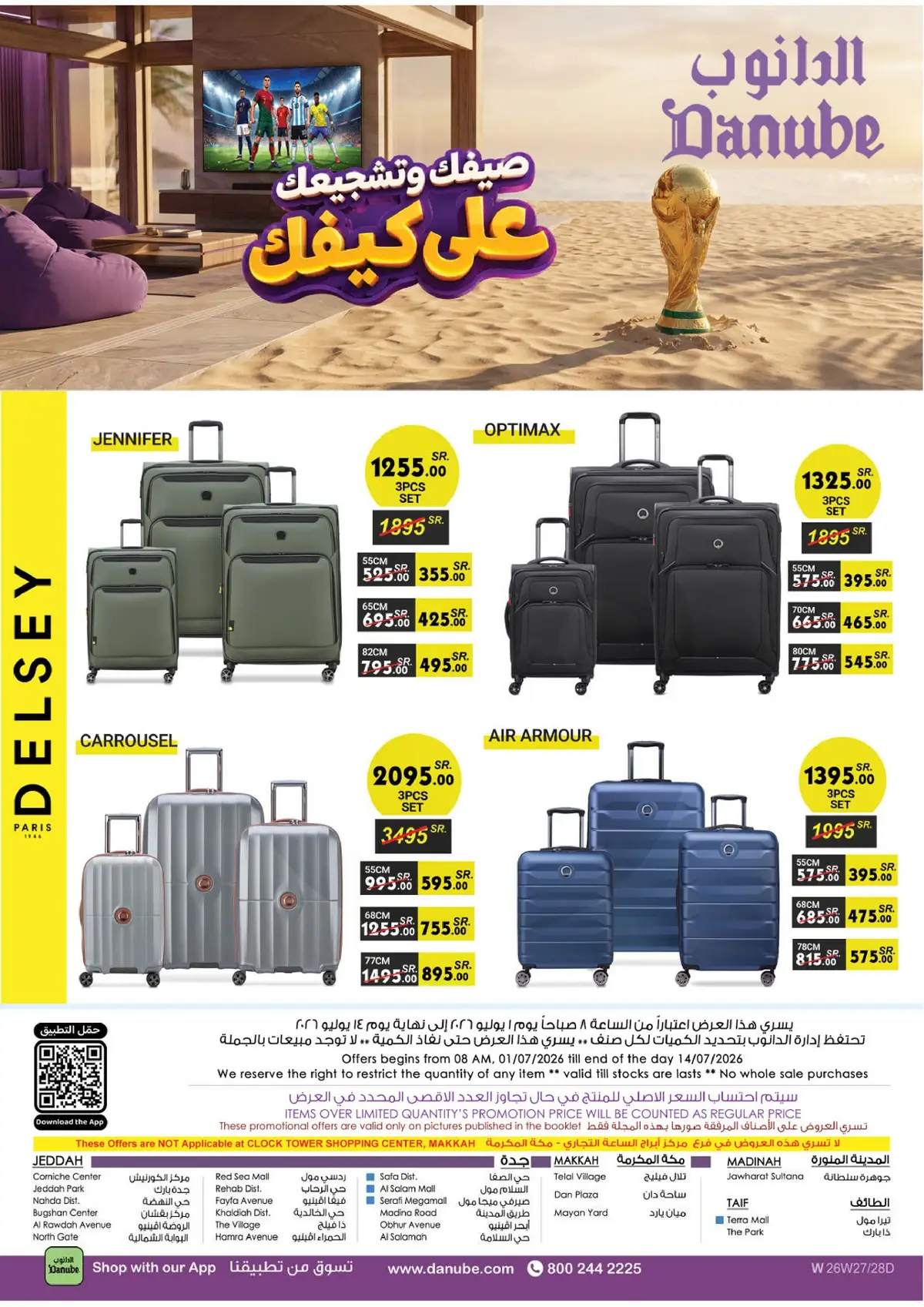 Summer Deals - Page 132