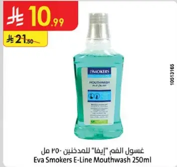 Eva Smokers mouthwash, 250ml.