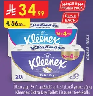 Kleenex Extra Dry Toilet Tissues 16+4 Free