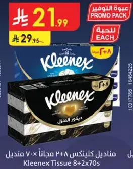 Kleenex Tissue 8+2x70s