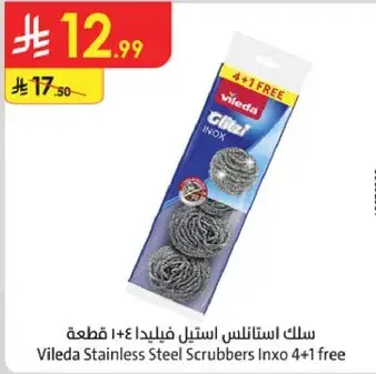 Vileda Stainless Steel Scrubbers Inox, 4+1 Free