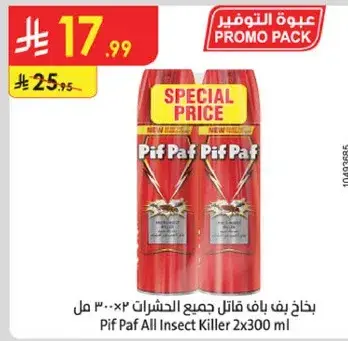 Pif Paf All Insect Killer 2x300ml