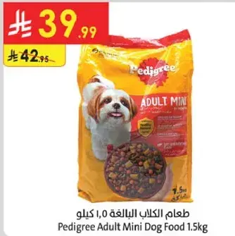 Pedigree Adult Mini Dog Food 1.5kg
