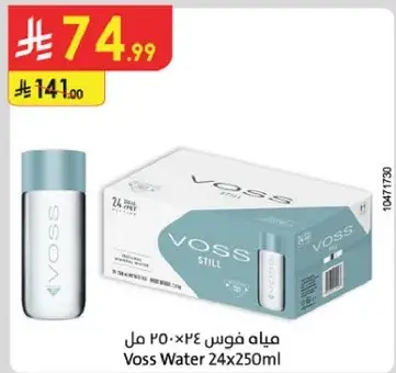 Voss Water 24x250ml