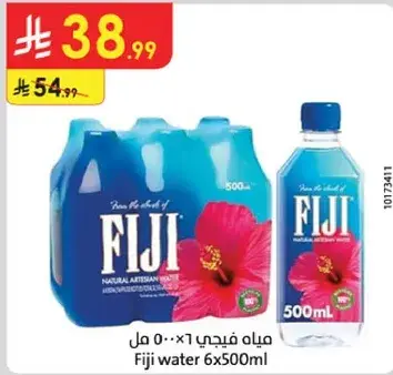 مياه فيجي 6×500 مل