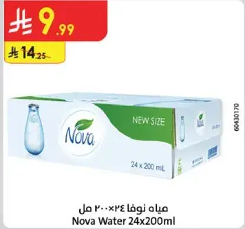مياه نوفا 24×200 مل