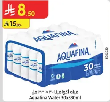 Aquafina Water 30x330ml bottles.