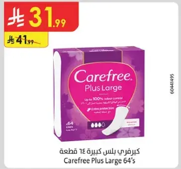 Carefree Plus Large 64's