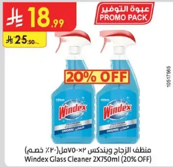 Windex Glass Cleaner 2X750ml (20% OFF)