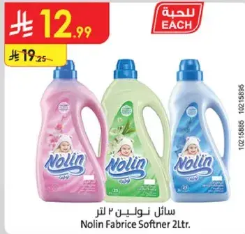 Nolin Fabric Softener 2L.