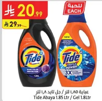 تايد جل 1.85 لتر