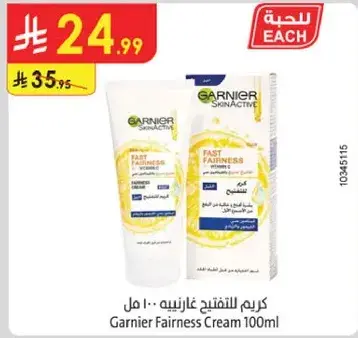 Garnier Fairness Cream 100ml
