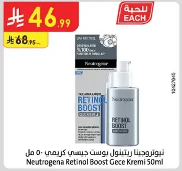 Neutrogena Retinol Boost Night Cream 50ml