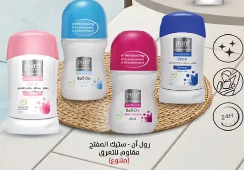 رول ان - ستيك المفتح مقاوم للتعرق.